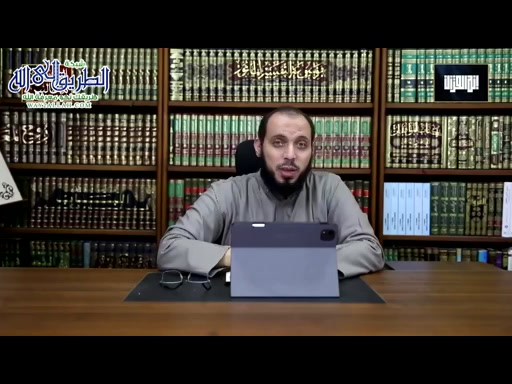 تفسير سورة البقرة -5- الآيات -40-48 