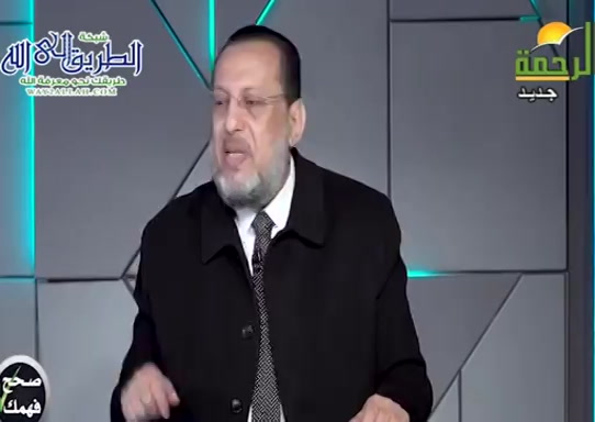 هل وضع الجريد على القبر يخفف عن الميت ( 28/12/2021 ) صحح فهمك