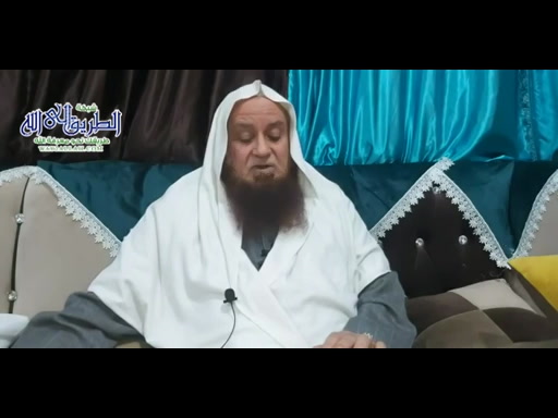 مقدمة - مجالس صحيح مسلم