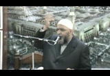  ولا تخزني يوم يبعثون ( خطبة جمعة )