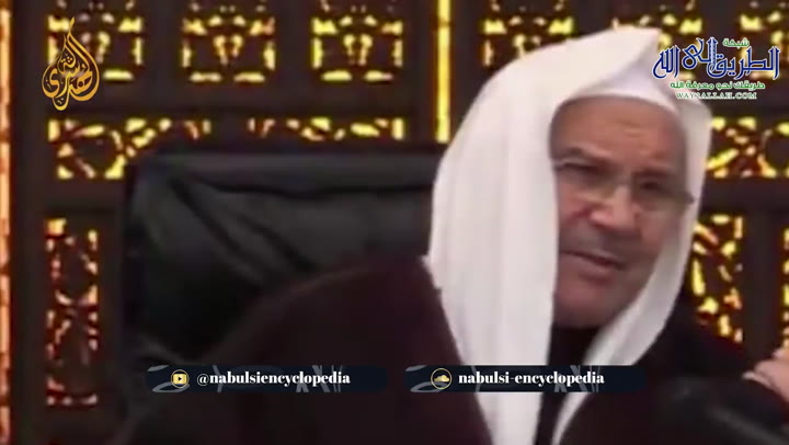 أحاديث رمضان 1446هـ - الأسماء الحسنى -4 - البارئ 