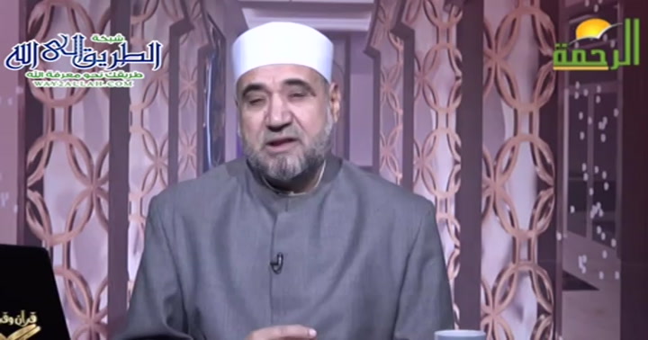 صحة اثبات الغنة عن شعبة ج 1 ( 8/2/2025 ) قرءان وقراءات