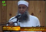 صب العذاب على من سب الأصحاب