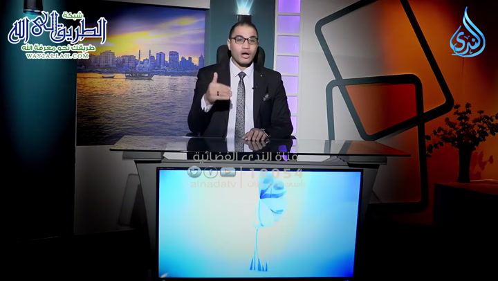 الثقة - بصمات   ح7 