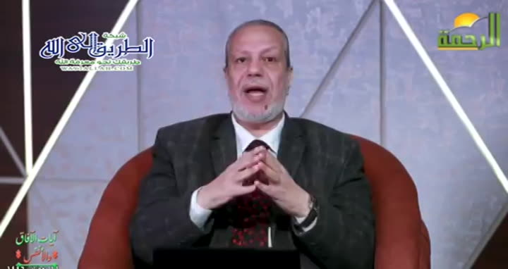 علم البيئة فى القران الكريم ( 10/3/2025 ) ايات الافاق والانفس - يحي حسن وزيري