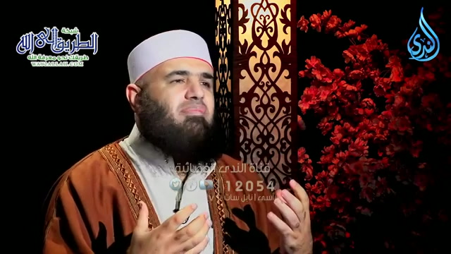 ألحوا بــ يا ذا الجلال والإكرام _ الدعاء  ح18 