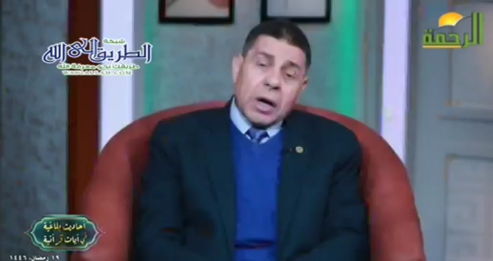 حديث العظمة والقدرة فى سورة هود ( 18/3/2025 ) احاديث بلاغية قى ايات قرانية