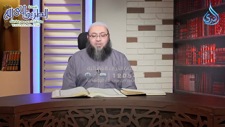 إنما الصدقات للفقراء والمساكين والعاملين عليها والمؤلفة قلوبهم - هدى للناس 15 
