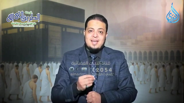 سنة أبيكم إبراهيم أيام معلومات ذي الحجة 