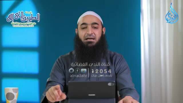 الذكر حياة قلبك وعافيته سورة الحج الدكتور عمرو شعيب ح 6 