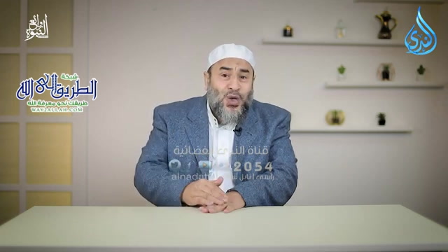 قضاء وحكمة _ روائع النبوة  ح22 