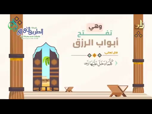 برنامج الخزانة   الحلقة 647