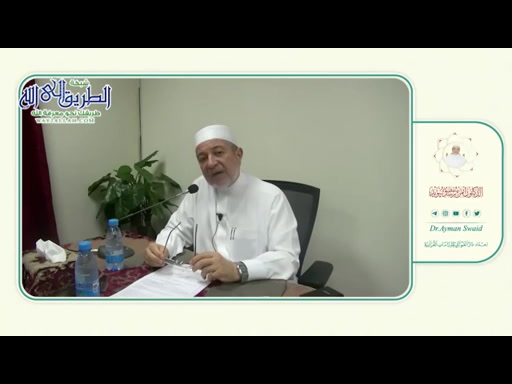 مسائل متنوعة من معلمات القرآن الكريم ( الجزء الأول )