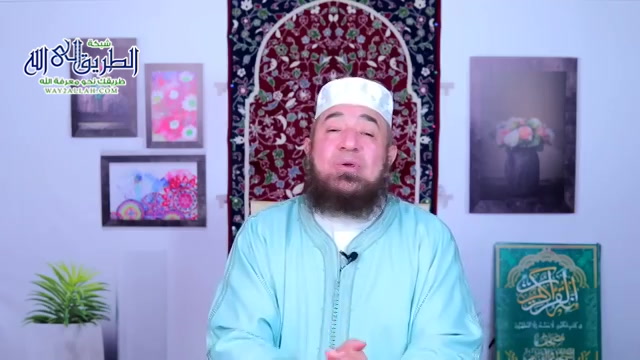 ما هى الأربع المُنجيات و الحبيبات إلى الله ؟!! ( كنوز و أسرار ) 
