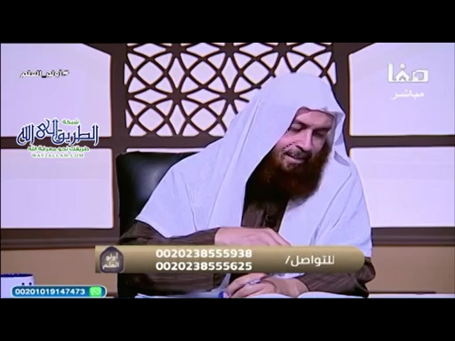 أولو العلم  2024_12_22 