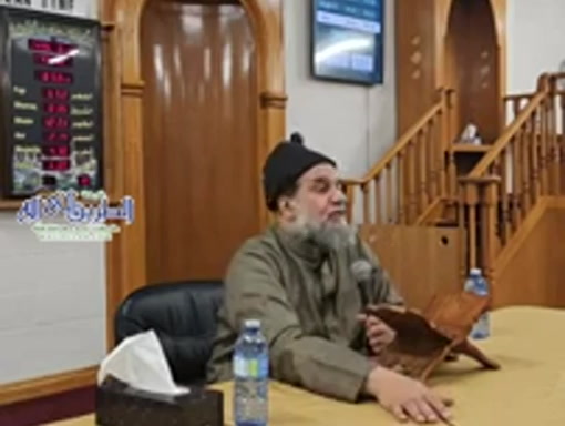 المنهج الرباني 