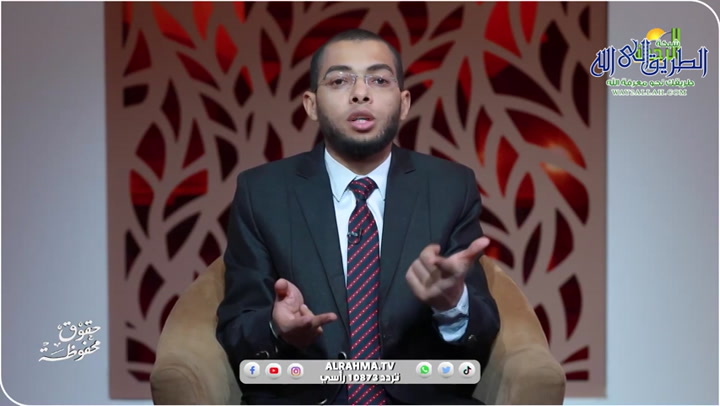 حق الصوم ح 5  || حقوق محفوظة 