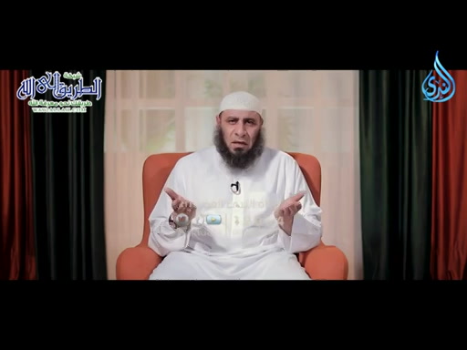 مفهوم الشكر _ مفاهيم ينبغي تصحيحها _ د.عبد الفتاح مصيلحي _ ح 5 