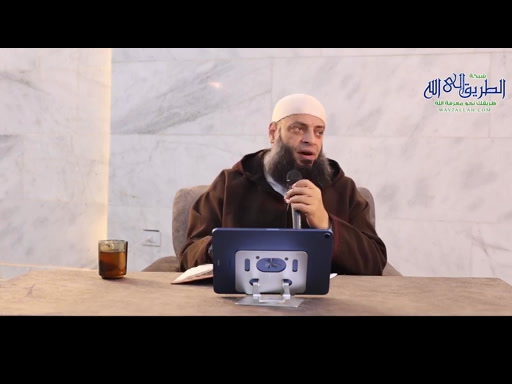 اقض الحوائج ما استطعت حلقة 10 دورة  وفاق  