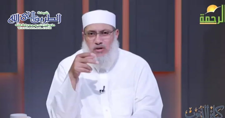 الا المجاهرين ( 30/8/2025 ) كبائر الذنوب
