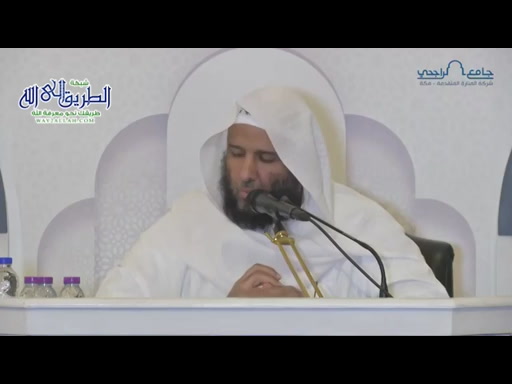 شرح زاد المستقنع المجلس 79 