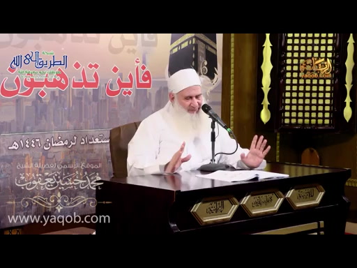 كيف تتعبد