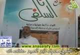 حفل زواج ابن الشيخ محمود عبد الحميد