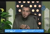 الحج  22/12 (فى دائرة الضوء)