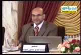 محاضرة الدكتور أسامة صديق مأمون 