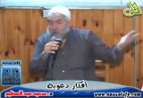أفكار دعوية (2/4/2010)