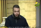 فتاوى الرحمة (22/3/2011)