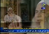 بين مكة والمدينة