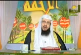 الغناء (5/2/2008) ففروا الى الله