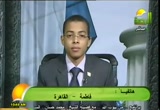 ترجمان القرآن (15/7/2011)