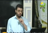 جمع القراءات القرآنية (3) (19/9/2011) رواية ورش