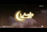 تأويل سورة يوسف 1