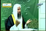 الدستور الاسلامي(الباب الخامس الايمان(5-5-2012)الاسلام والحياة