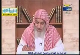 فتاوى قرآنية ( 27/5/2012 )