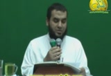 035- من أضخم الكتاتيب.. 3000 تلميذًا! (خطوات على طريق التغيير)