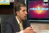 القدس .. احتلال صهيوني وتهويد لا يتوقف (26/3/2012) مرصد الأحداث