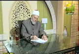 فتاوي الرحمة (11/7/2012)