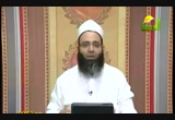 ترويض النفوس (17/7/2012) علمني رسول الله