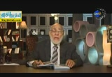 الإشارة النبوية العلمية النبوية في إنشقاق القمر (25/7/2012) الحضارة النبوية