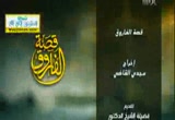 كتب على خاتمه 