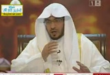 الرفع والوضع في القرآن ( 13/8/2012  )مع القرآن 4
