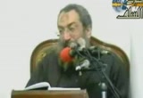 7- الكلام عن التكييف والتمثيل، والفرق بين التفويض أهل السنة وتفويض أهل البدع، والمحكم والمتشابه