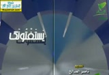 صفة الحج المبرور(  20/10/2012 )يستفتونك