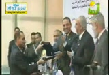 المؤتمر الدولي الاول حول الاعجاز العلمي في القرآن