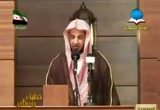 لمثل هذا فليعمل العاملون (17/11/2012) خطباء ومنابر _ للشيخ سلطان بن عبد الله العمري
