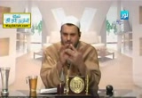 أقسام الحديث(  3/12/2012  )شرح البيقونية